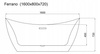 Wanna Akrylowa Wolnostojąca Ferrano 160