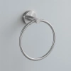 Wieszak Łazienkowy Ring Modern Nikiel Szczotkowany