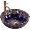 Umywalka Nablatowa Marina Blue 42