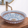 Umywalka Nablatowa Arte 40 Blue