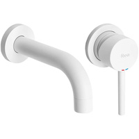 Bateria Podtynkowa Lungo White Biała